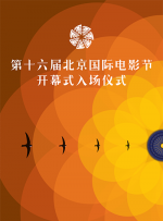 狠狠色伊人亚洲综合成人